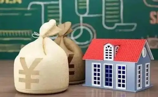 营口公积金怎么领取流程（如何领公积金）